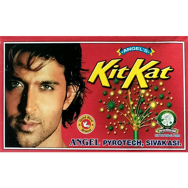 Kit Kat கிட் கேட்