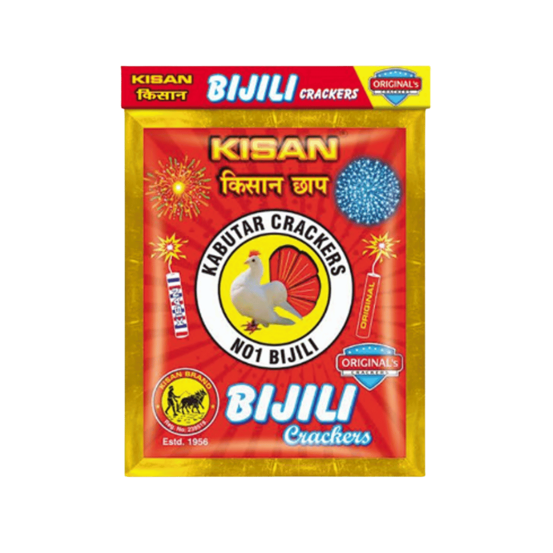 Red Bijili (50 Pcs) வரி பிஜிலி (50 பீஸ்)(Pappa)