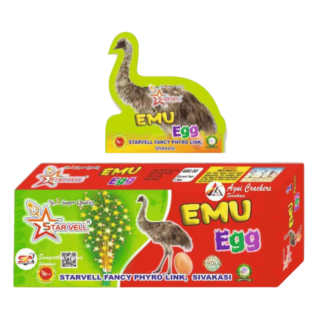 Emu Egg (2pcs)
