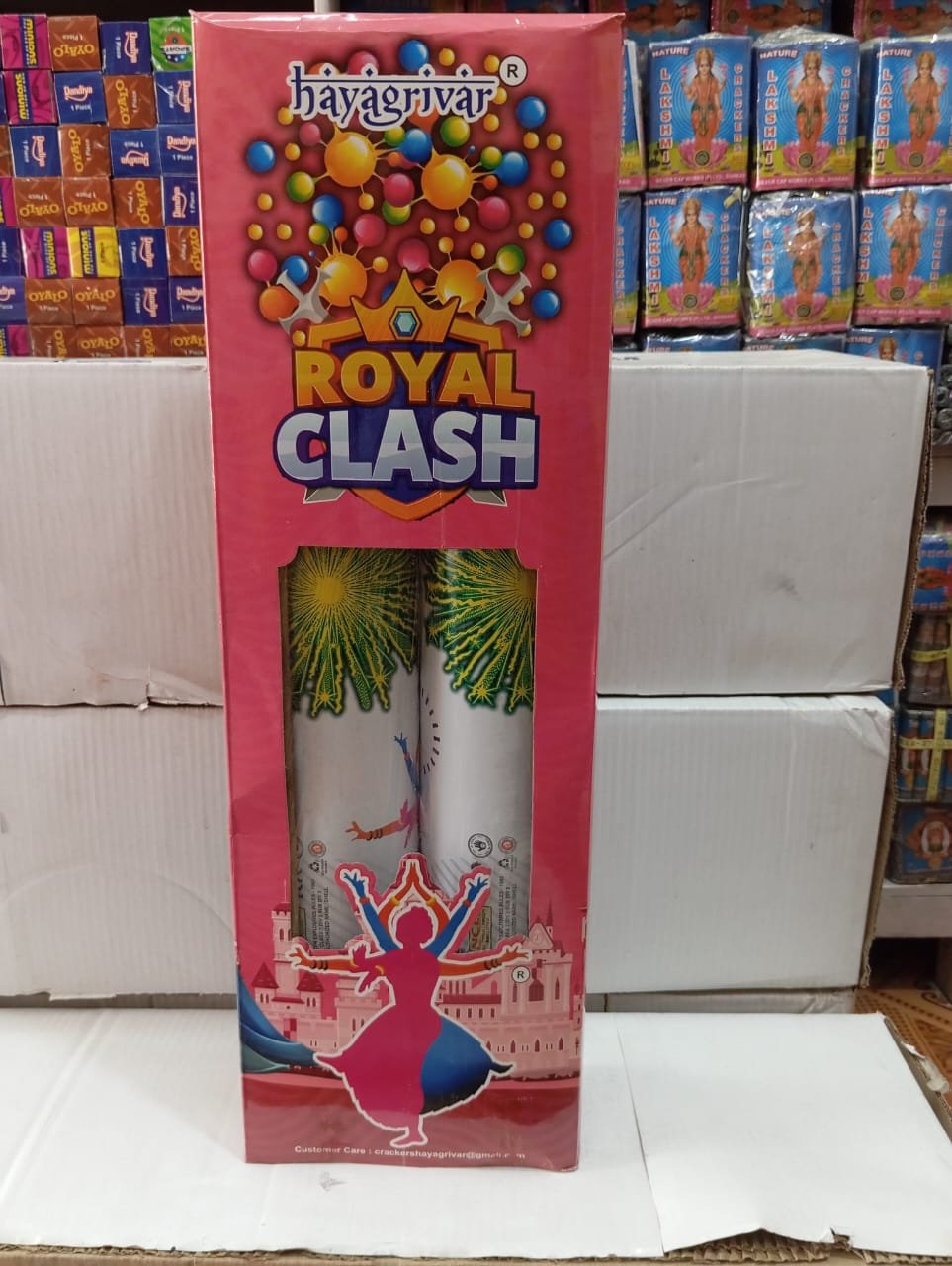 ROYAL CLASH