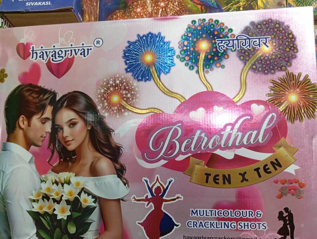 10*10 BETHETRAL WONDER DISPLAY