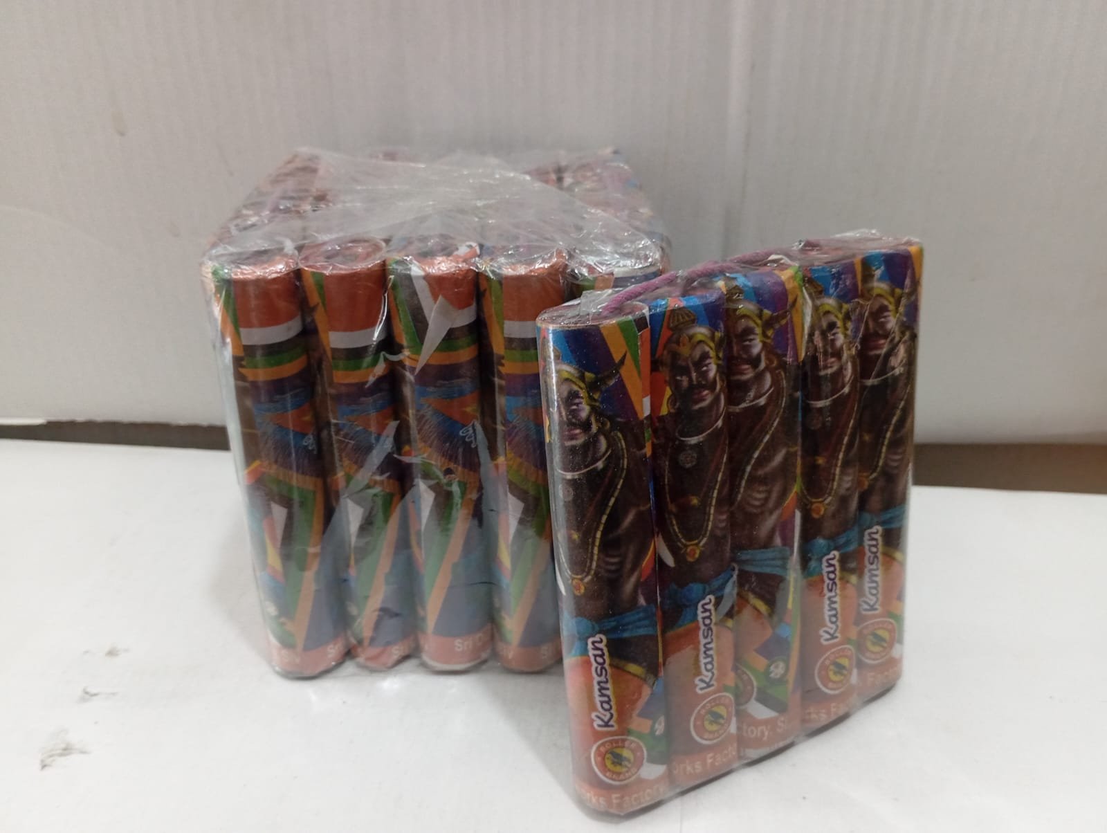 5" HAMSAN (Machine Fuse)