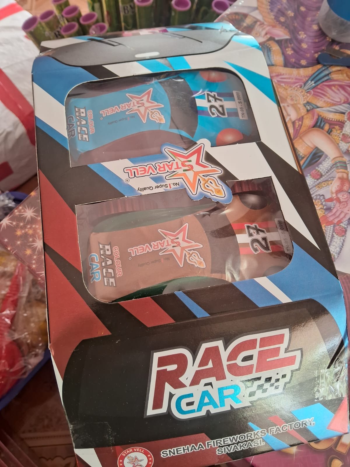Race Car (2 Pcs)