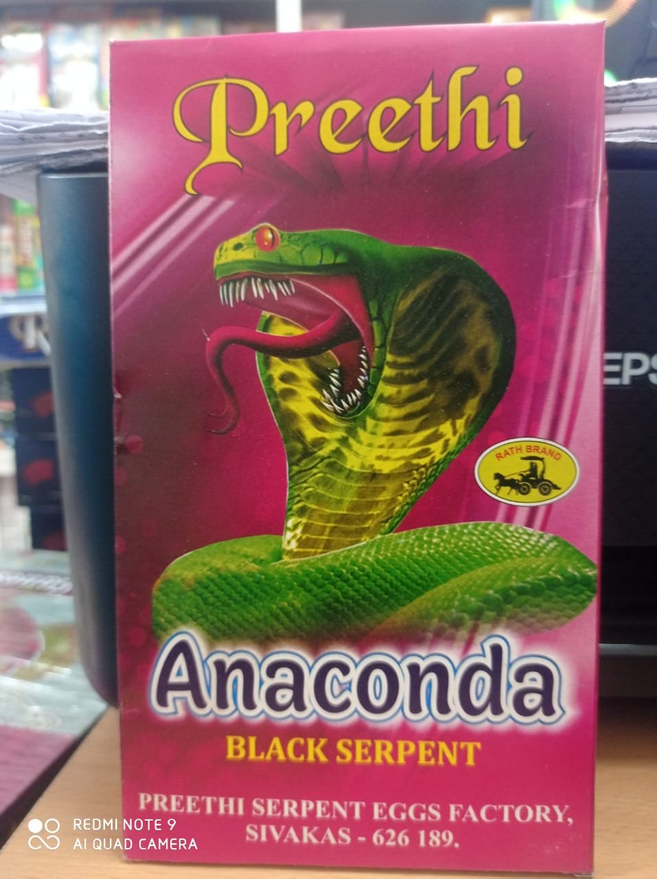 Anaconda