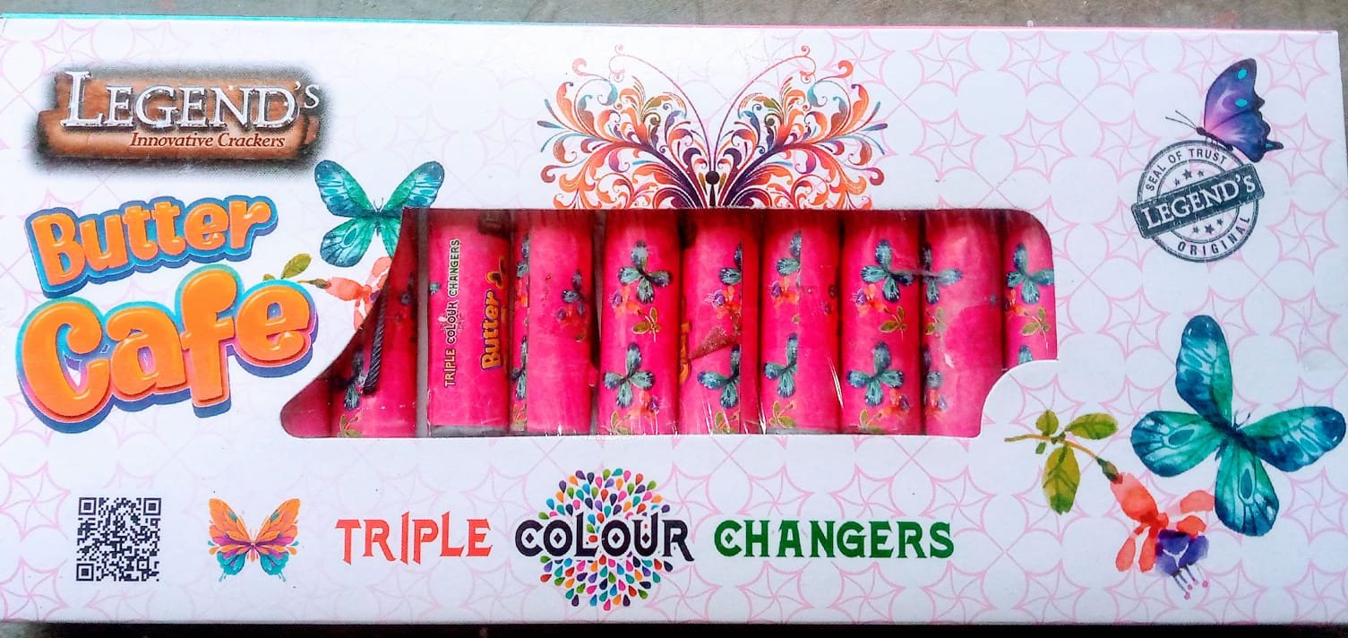 DANCING BUTTERFLY ( TRIPLE COLOUR CHANGE )